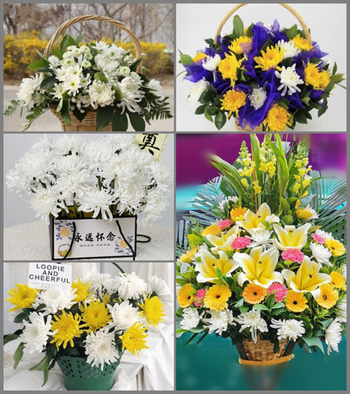 贵州毕节市威宁县龙场镇乐坪村白事提篮配送